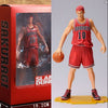 Sakuragi Hanamichi Action Figure Gift Collection